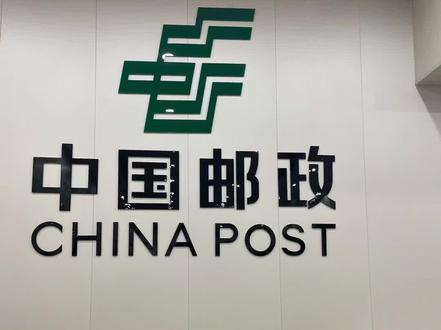 一毛钱就可以打印,还可以邮寄