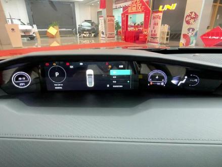 #univ 你们知道UNIV的仪表盘可以更换主题吗?#买车看榜单 #每天一个用车知识 #长安汽车 @DOU+小助手