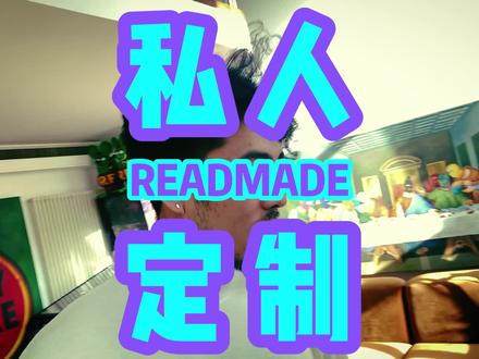 自己动手更有成就#手工diy #fog