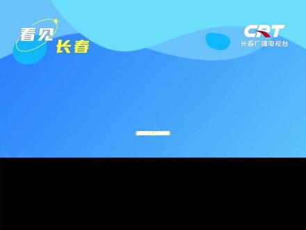 第63届高等教育博览会,预约流程及开闭馆时间#第63届高等教育博览会