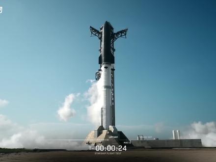 星舰V3首飞:人类真的要开启火星时代了? #星舰 #星舰3 #星舰发射 #spacex #spacex星舰