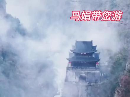 #马娟带您游 #剑门关 马娟带您游之剑门关2日游#旅行推荐官