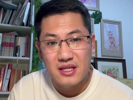 换了工作城市,社保怎么办,需要转移合并吗#社保#社保知识#养老#职工社保#社保合并