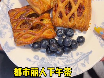 山姆四月新品 夯中夯! #山姆 #山姆美食 #美食vlog
