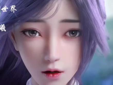 第 2 集:完美人物志,云曦与石昊两人虽然历经磨难,可最后两人还是走到了一起。#创作灵感 #动漫 #玄幻 #荒天帝 #小说
