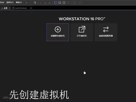 中文的MS-DOS长啥样? #Dos系统