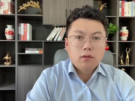 1分钟带你了解,你的房贷利率最低能降到多少#存量房贷利率确定下调 #房贷 #房贷利率下调 #干货分享