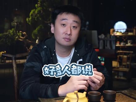 有钱人都很低调、有格局吗?