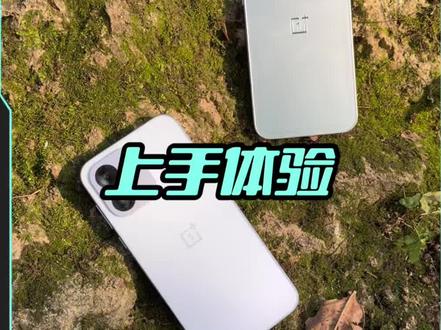 一加Turbo6V上手体验了一个月了,这个配置真的没啥缺点了#一加Turbo6V #抖音小助手 #数码科技