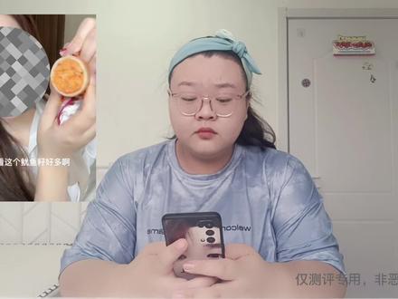 方正姐把鱿鱼仔带火了,真的有这么好吃吗?#魷鱼仔 #测评 #打假 #美食 #美食测评