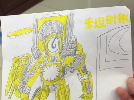 泰坦石中人第一次画好的,本来我是有第一次的第一次,我是画草稿的,然后就素描 这一次是有颜色的黄金泰坦时钟人#儿童画作品 #简笔画 #爱画画的男孩