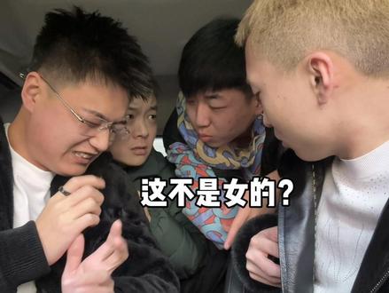 跨年怎么跨啊……#兄弟 #朋友