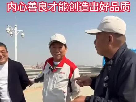 4月2日,于东来现身长城汽车,拜访魏建军,两位企业家首次线下会面,真诚、实在、句句落地。东来哥、魏总、张雪,英雄相惜、内心善良,才能创造出好品质。#胖东来 #于东来 #魏建军 #张雪 #张雪机车
