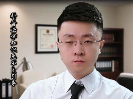 组织职业哄睡师去酒店安排哄睡服务辩解称自己只提供哄睡服务事后 #西安律师 #西安律师事务所 #抖来普法2025 #刑事辩护 #dou来学法