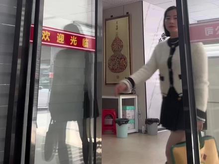 公司以前付的款项,现在对方不给开票了,账要怎么平呢?一个视频教会你,会计码住#会计 #会计实操 #日常vlog #干货分享 #记录真实生活