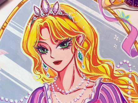 当童话公主成为女王之乐佩公主,丙烯马克笔手绘;
笔:斯塔丙烯马克笔
#丙烯马克笔#斯塔丙烯马克笔 #童话公主 #乐佩 #长发公主