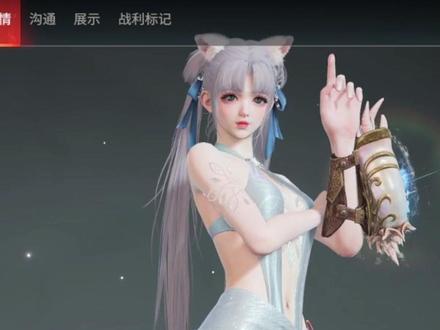 顾清寒是真的白呀#永劫无间