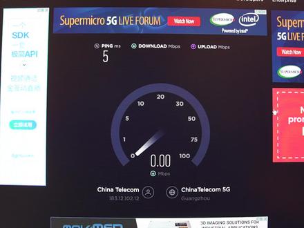 一个让WIFI跑满带宽的路由器,ASUS华硕AC86U无线路由器开箱评测