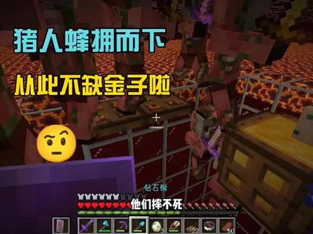 这是一个诡异的世界,是幻觉还是现实?