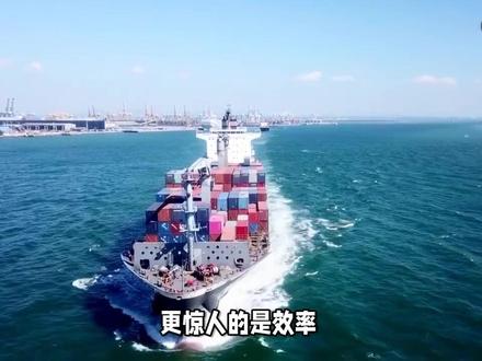 震撼的海上运输,跨越国界的货物运输成本解析
