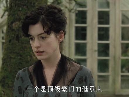 她见过爱情最美的样子(大结局) #经典电影 #万字拆解 #了不起的精讲团