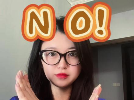 孕期失眠熬夜真的伤胎吗?#孕期 #孕期知识 #孕期睡眠 #怀孕 #一个身体两个心跳