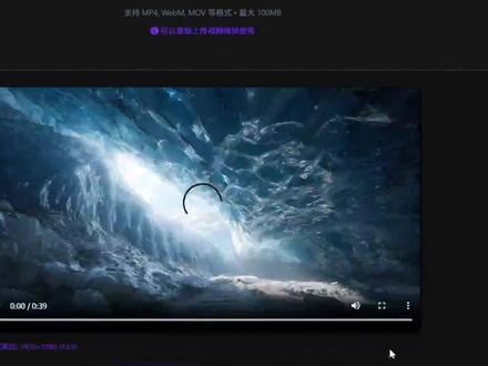 拥有AI提示词神器3.0 有这种好东西怎么现在才说?!#ai #提示词 #ai新星计划 #豆包