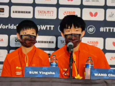 男女授受不亲 你还笑这么开心
头:是手先动的手
#莎头 #王楚钦孙颖莎 #一定要看到最后 #这谁顶得住啊 #向全世界安利 @DOU+小助手 @抖音小助手 @DOU+上热门