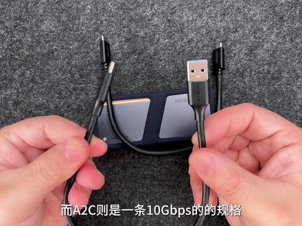 主动散热+40Gbps速率:绿联M.2固态硬盘盒使用体验分享!! #固态硬盘盒 #usb4移动硬盘盒 #绿联