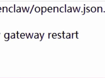 2月13日 openclaw崩溃、gateway无法连接的兄弟们可以这么做#openclaw#clawbot #AI#ai