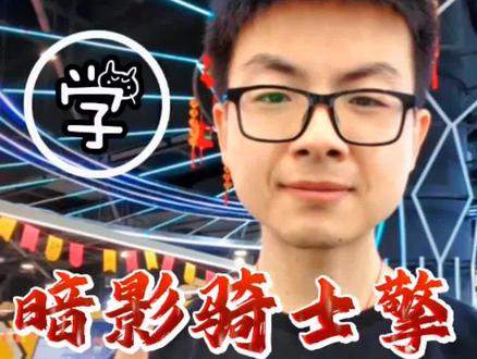 1分钟教会你宏碁暗影骑士擎nitrosense控制平台各项功能!#电脑知识 #acer宏碁暗影骑士擎 #nitrosense