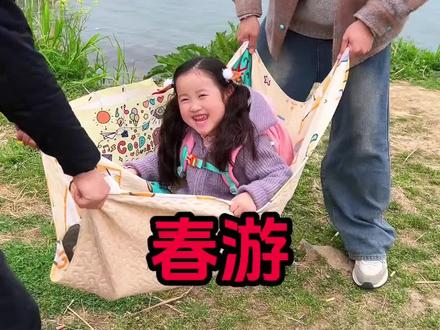 小朋友吃糖果的搞笑视频 小朋友宝宝都爱看的搞笑视频小朋友都爱看#3到6岁儿童益智早教动画 #亲子互动#奥特曼儿童动画片 #儿童视频 #儿童动画