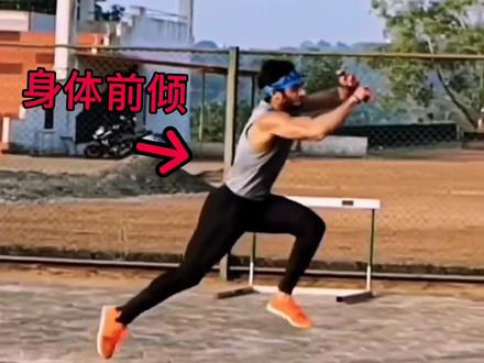 #田径 #体育生 这动作不赶紧学起来吗