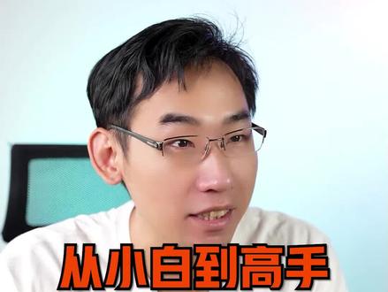 什么是AMD显卡的结温????#amd #显卡 #简单电脑知识