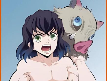 青春猪头少年打不出9999伤害 #伊之助 #鬼灭之刃 #兽之呼吸