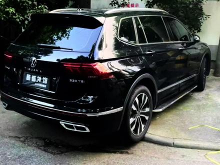 大众途观L安装至尊款脚踏板,全过程分享,常州同城车友上门安装途观L脚踏板#途观l #途观L脚踏板 #大众途观