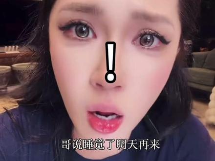 我看小迪胆子也是肥嘟嘟
#袋鼠表情包 #迪士尼在逃公主 #迪士尼在逃公主直播
第四个素材来源@吐翠 (˶‾᷄ ⁻̫ ‾᷅˵)
