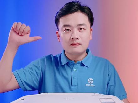 打印错误代码大全,收藏一波~ #惠普服务 #打印机 #报错代码 #打印 #实用干货