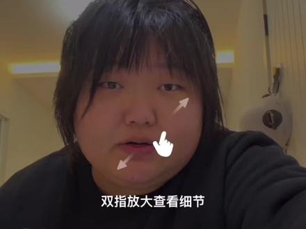 神人级嘉宾客串:小羊爱吃辣!(上) #300斤胖兰#减肥#小羊爱吃辣