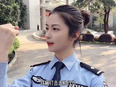增城公安第一条抓捕vlog来啦!警花小叶带你感受“海陆空联动抓捕”#一直dou在你身边