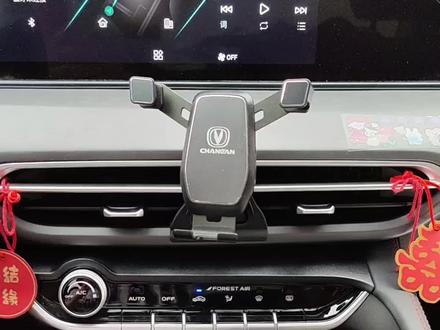 21款长安逸动plus空调面板按键功能讲解#长安汽车 #按键功能介绍 #逸动plus