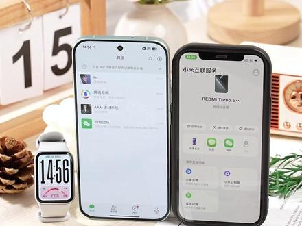 小米手环10Pro!果子安卓都能用! #好物推荐#小米手环推荐#小米手环10pro#小米手环10pronfc#双机党