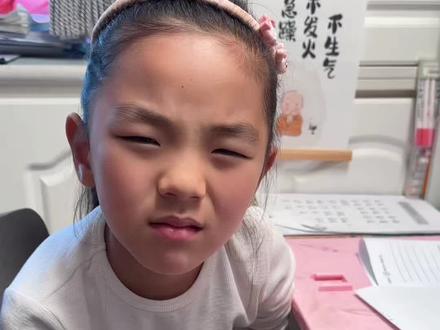 用“像”字造句就这么难吗#辅导作业被逼疯的家长 #被逼疯的家长 #内容太过真实 #搞笑