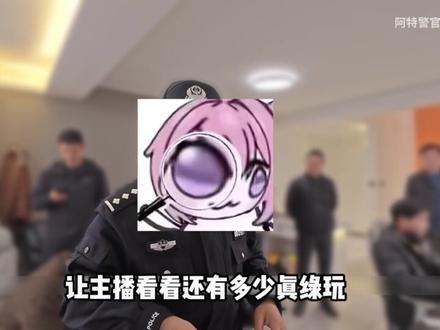经典”误封“环节要来了,官方亲自下场清算OBS吸附!#三角洲行动 #三角洲官方 #OBS #三角洲