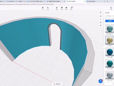 #酷家乐如何在弧形墙体上画出拱形门洞#教程 #酷家乐教学 #酷家乐0基础教学 @DOU+小助手 @DOU+上热门 @抖音小助手