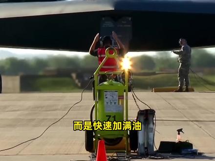 为什么轰20迟迟不露面?B2跨越5万多公里的轰炸能力,就是答案#轰20