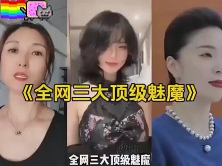这不得拿捏老中青三代人#每日分享