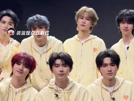 时团每个人:等着哦等着哦,拍完你的拍你的 #时代少年团 #时代少年团在抖音宠粉交作业