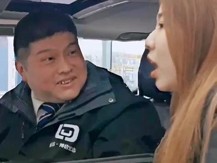 #坦克300 #坦克范儿 啊~所以坦克的引擎盖打开需要拉几次呢?