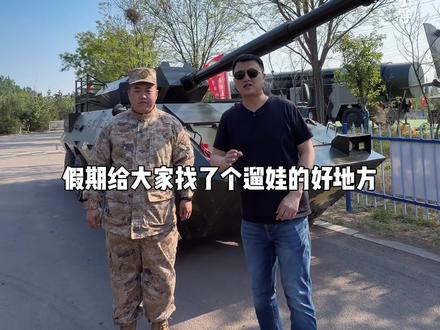 太原假期遛娃好去处,能玩,能体验还能观看 19.9玩2.3公里卡丁车,这个先囤着吧#心动打卡指南 #五一吃喝玩乐节 #遛娃好去处 #太原 #卡丁车 @吃喝玩乐创作小助手